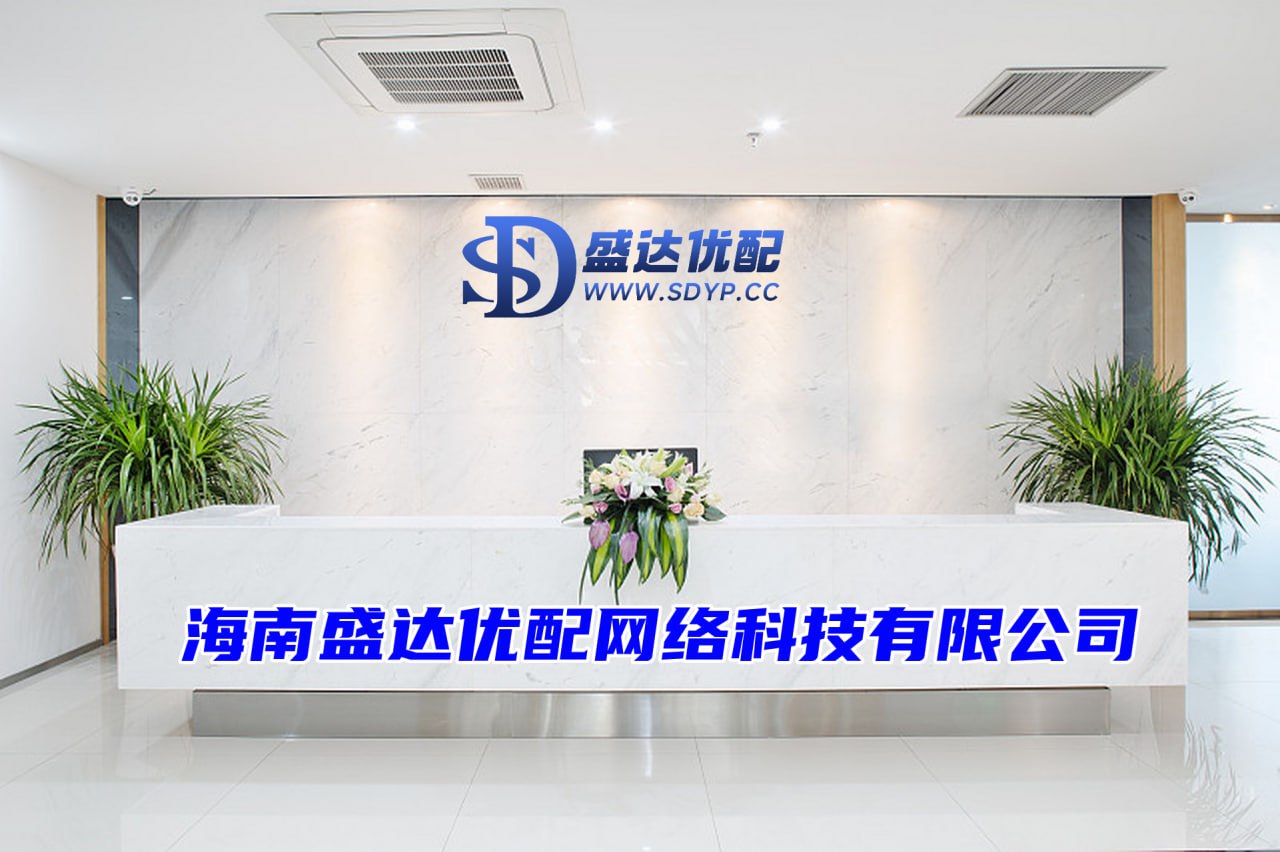 顺发配资-顺发配资官网-配资交流平台-配资公司